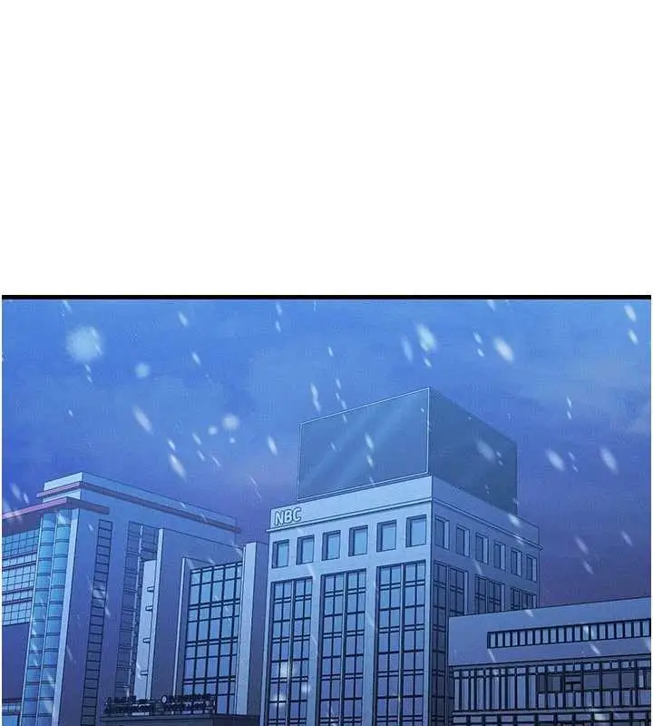 漫画《等价交换人生》第43话第131张图