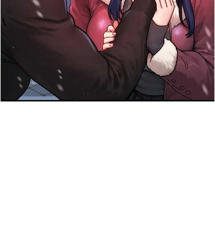 漫画《等价交换人生》第44话第65张图