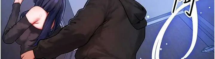 漫画《等价交换人生》第46话第123张图