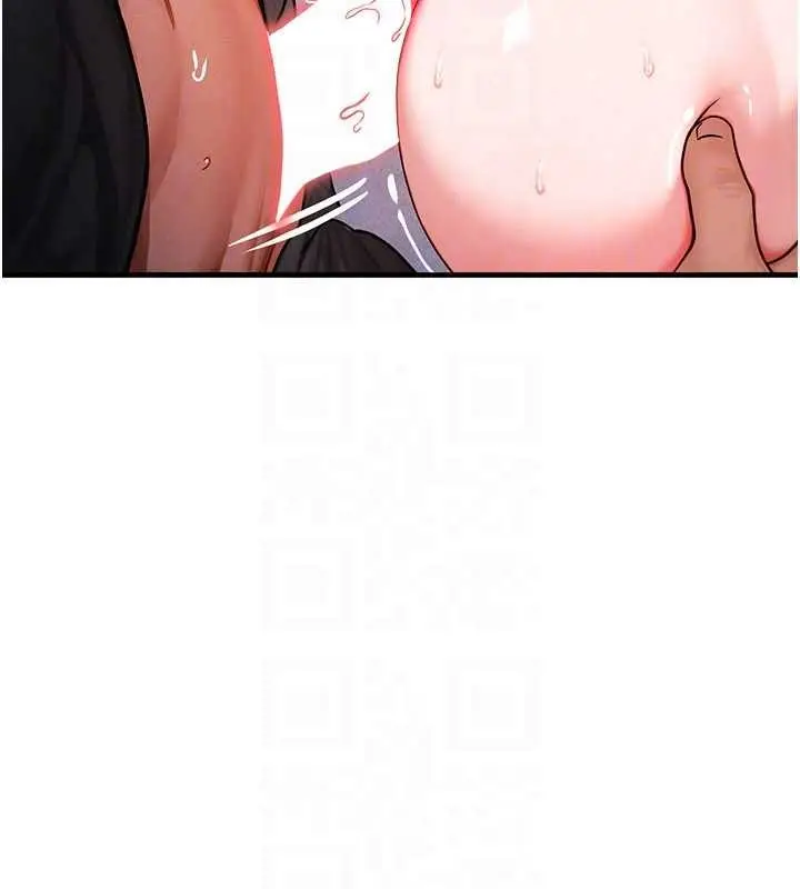 漫画《等价交换人生》第46话第129张图