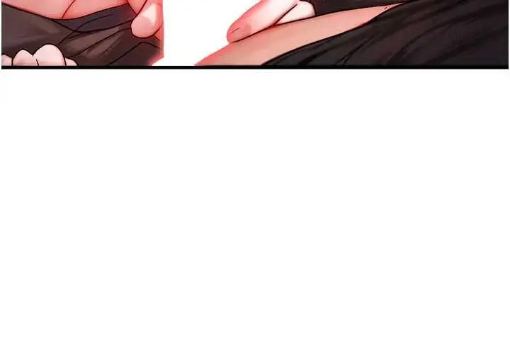 漫画《等价交换人生》第46话第40张图