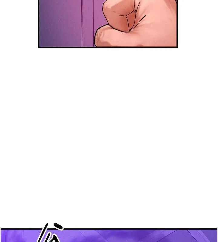 漫画《等价交换人生》第47话第139张图