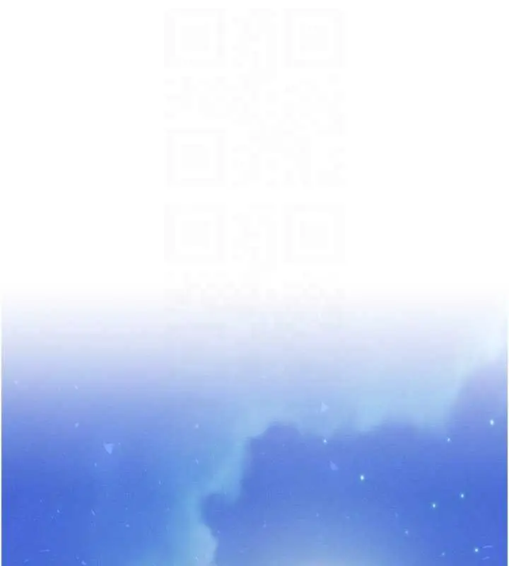 漫画《等价交换人生》第47话第63张图