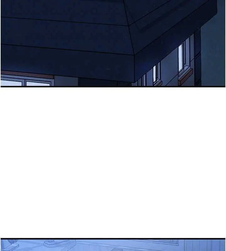漫画《等价交换人生》第47话第66张图