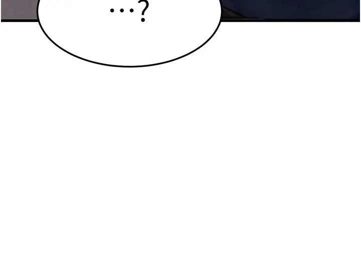 漫画《等价交换人生》第48话第103张图