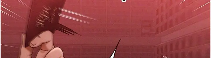 漫画《等价交换人生》第48话第109张图