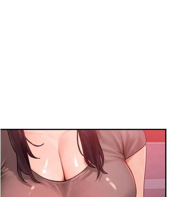 漫画《等价交换人生》第49话第16张图