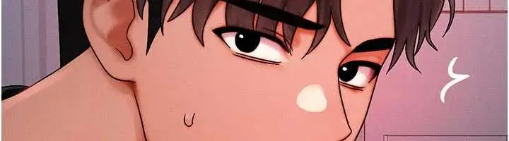 漫画《等价交换人生》第49话第27张图