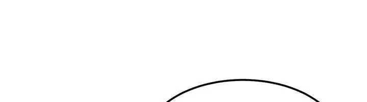 漫画《等价交换人生》第49话第65张图