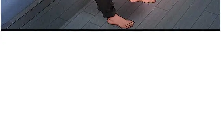 漫画《等价交换人生》第50话第99张图