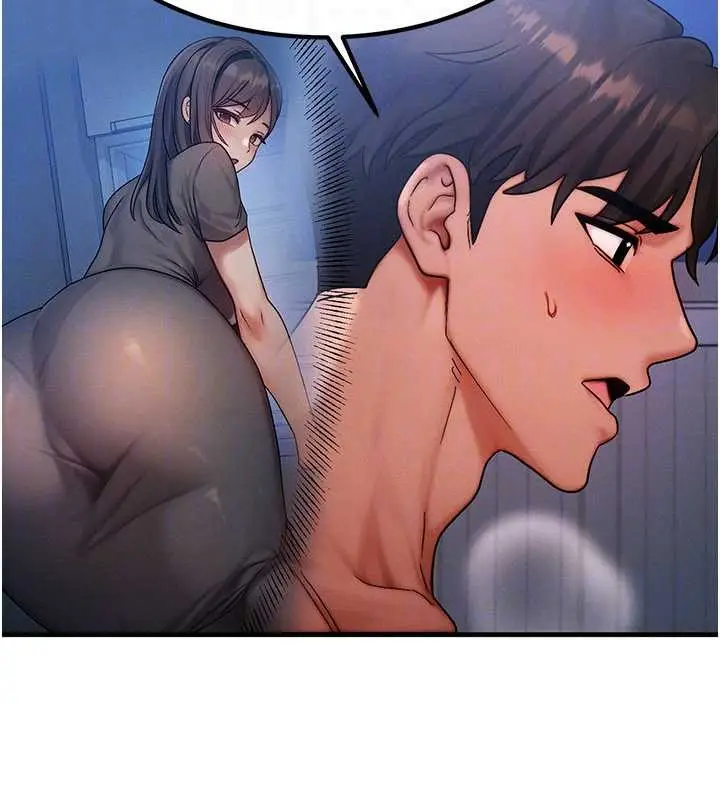 漫画《等价交换人生》第51话第109张图