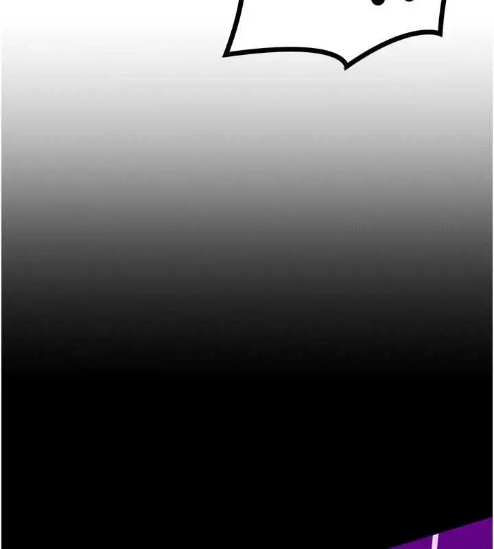 漫画《等价交换人生》第51话第35张图