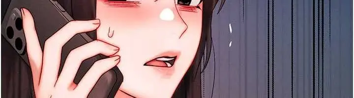 漫画《等价交换人生》第51话第74张图