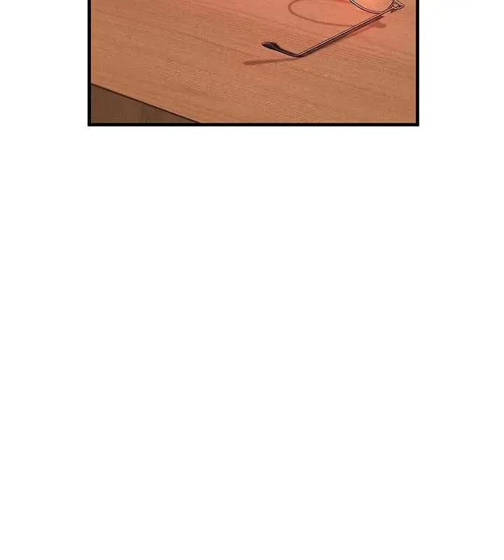 漫画《等价交换人生》第54话第140张图