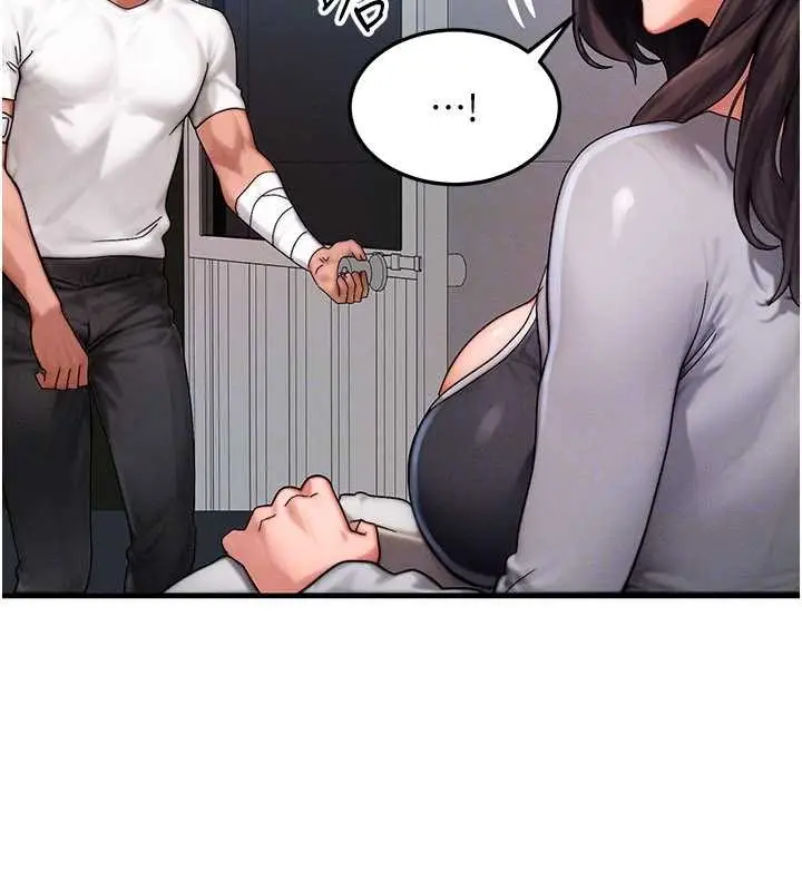 漫画《等价交换人生》第54话第146张图