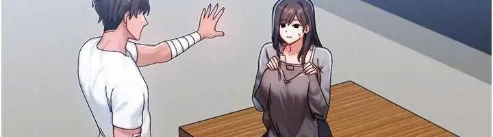 漫画《等价交换人生》第54话第155张图