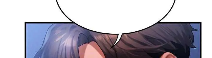 漫画《等价交换人生》第56话第119张图