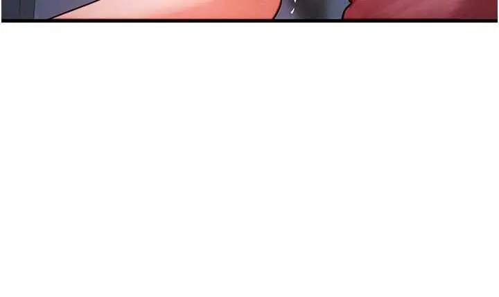漫画《等价交换人生》第56话第32张图