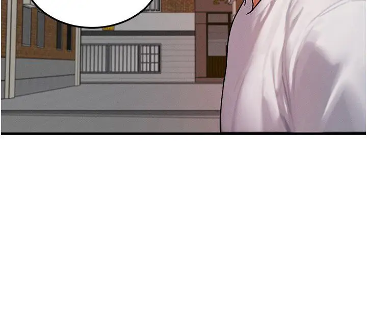 漫画《等价交换人生》最终话第101张图