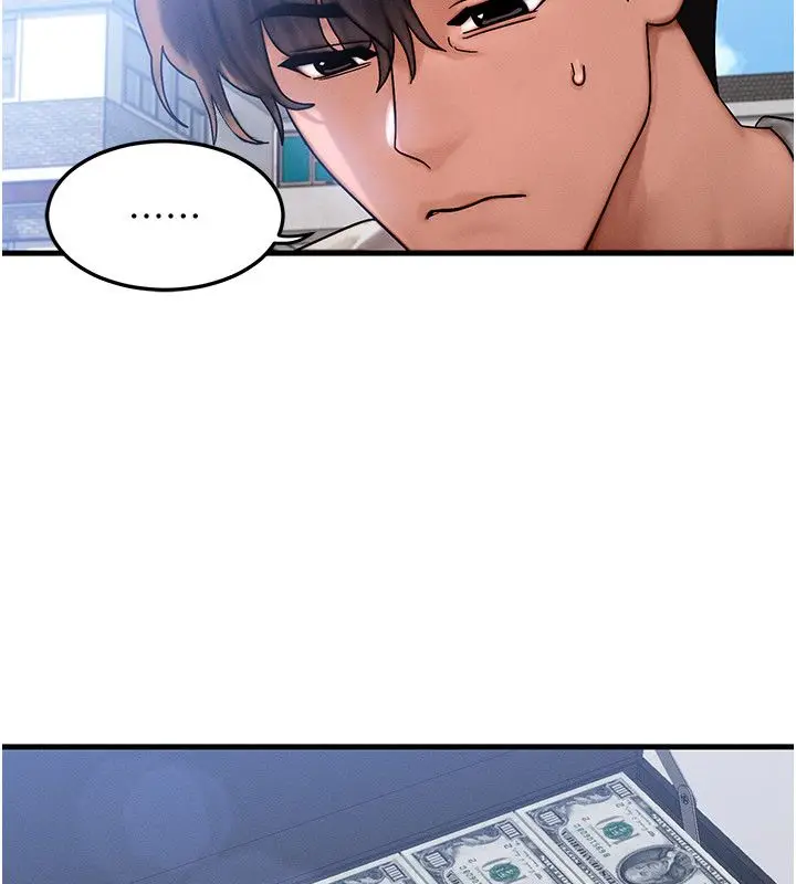 漫画《等价交换人生》最终话第109张图