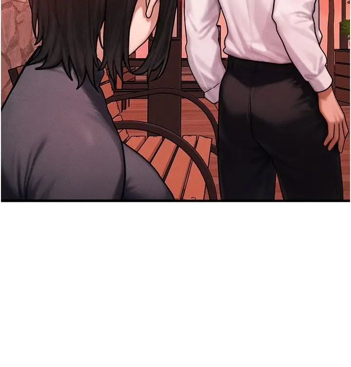漫画《等价交换人生》最终话第132张图