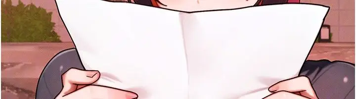 漫画《等价交换人生》最终话第138张图