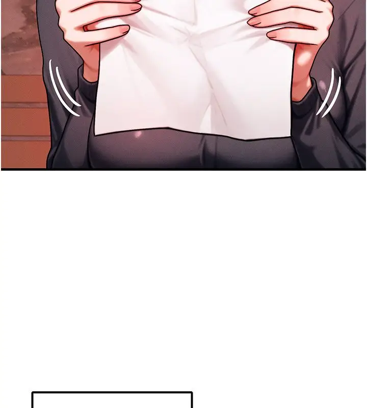 漫画《等价交换人生》最终话第139张图