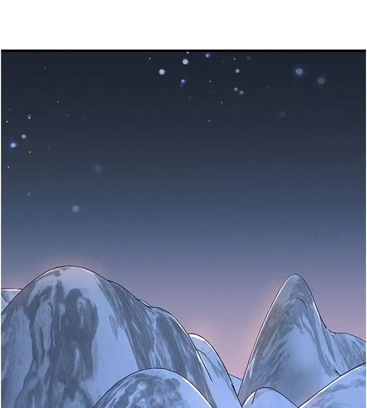 漫画《等价交换人生》最终话第17张图