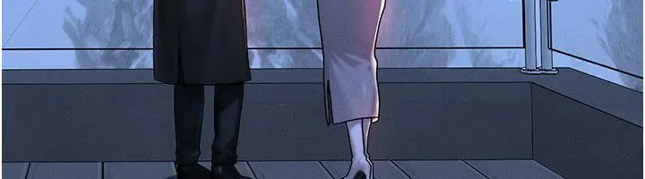 漫画《等价交换人生》最终话第20张图
