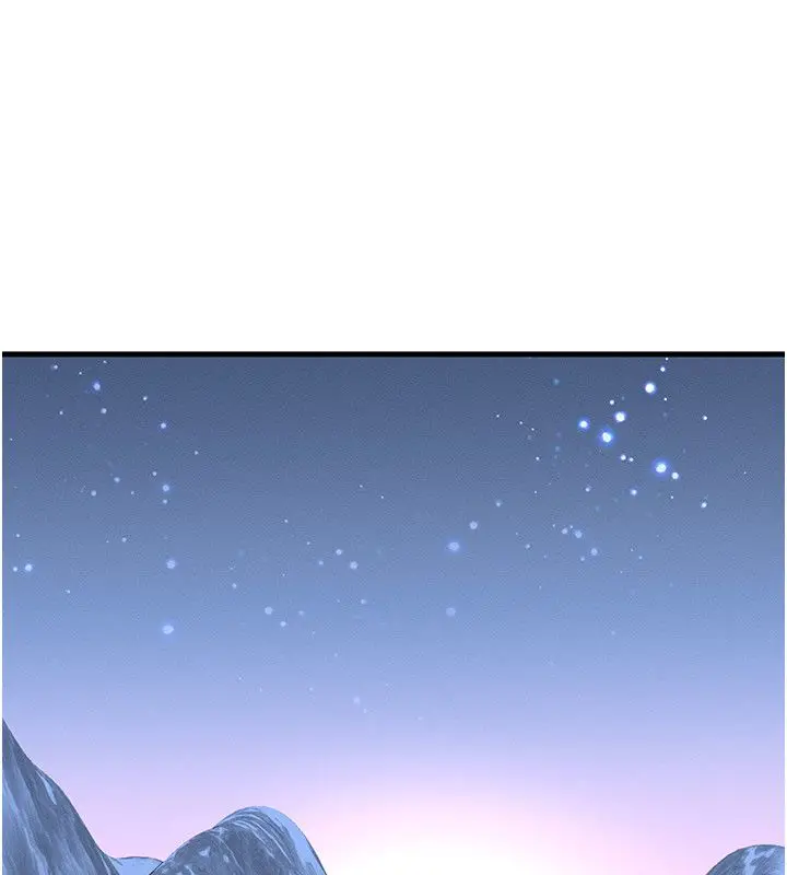 漫画《等价交换人生》最终话第32张图