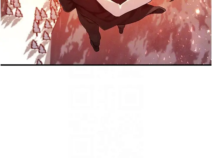 漫画《等价交换人生》最终话第66张图