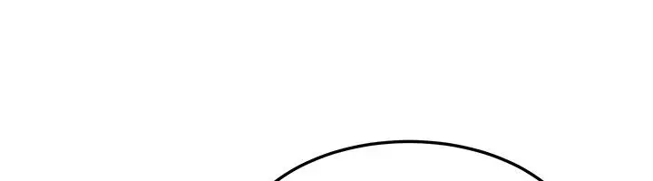 漫画《等价交换人生》最终话第97张图