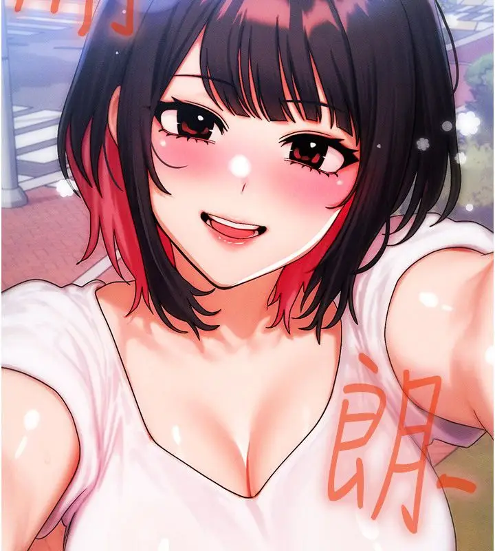 漫画《等价交换人生》后记第20张图