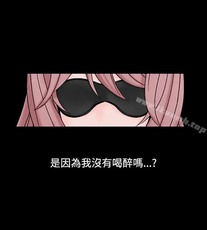 漫画《人妻的解放》第14话第22张图