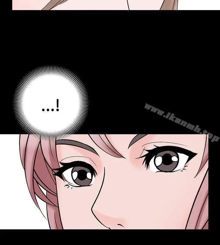漫画《人妻的解放》第23话第10张图