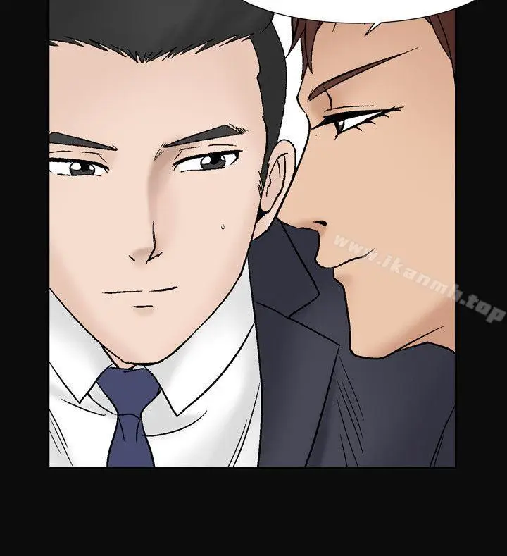 漫画《人妻的解放》第11话第8张图