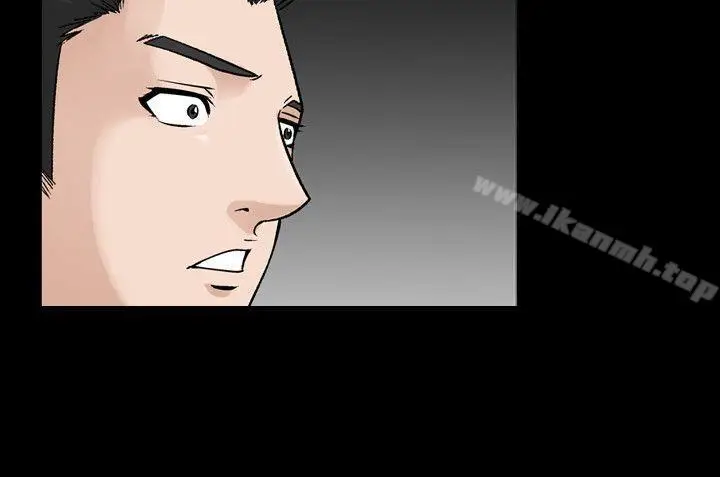 漫画《人妻的解放》第29话第25张图