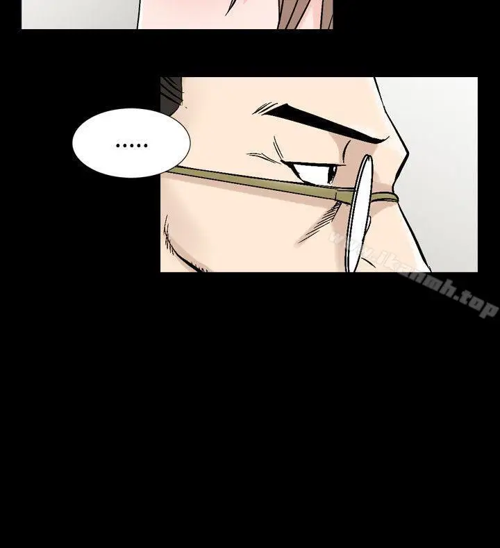 漫画《人妻的解放》第30话第10张图