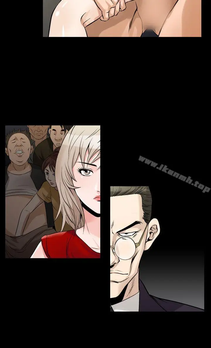 漫画《人妻的解放》第34话第12张图