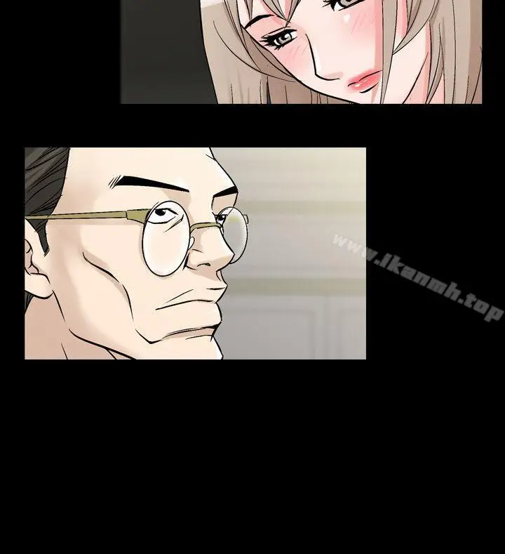 漫画《人妻的解放》第34话第25张图