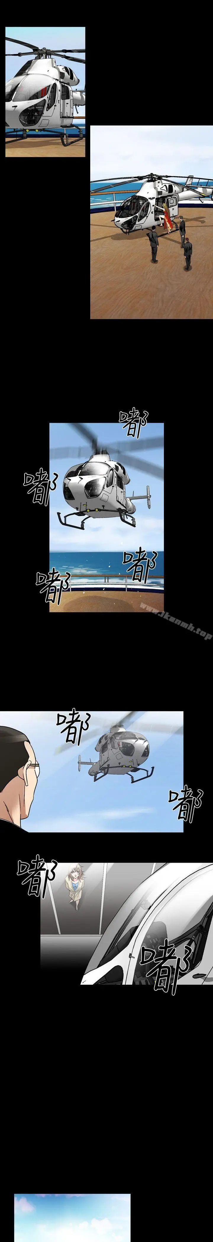 漫画《人妻的解放》第36话第25张图