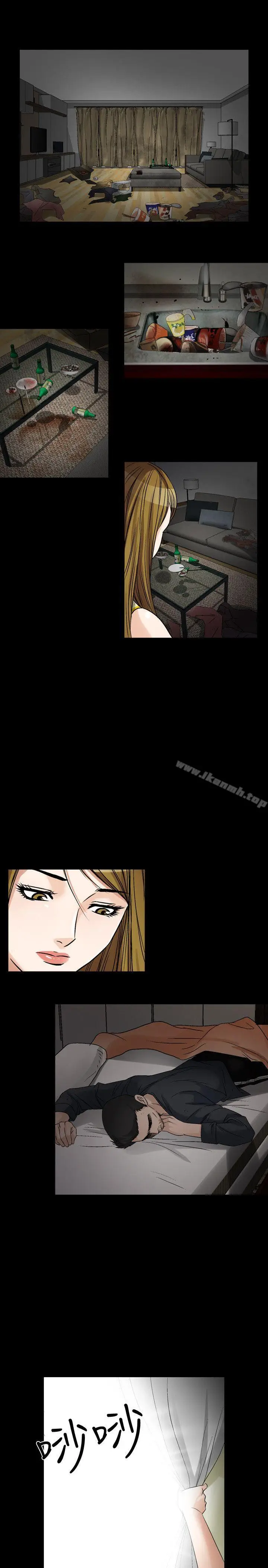 漫画《人妻的解放》第36话第29张图