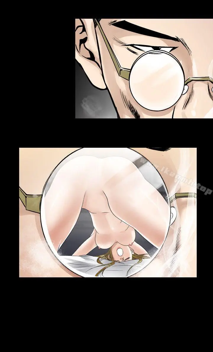 漫画《人妻的解放》第36话第8张图