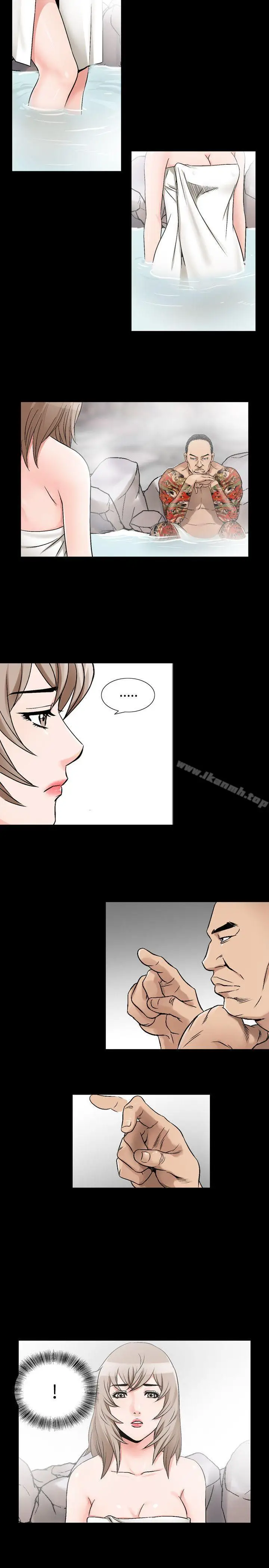 漫画《人妻的解放》第37话第17张图