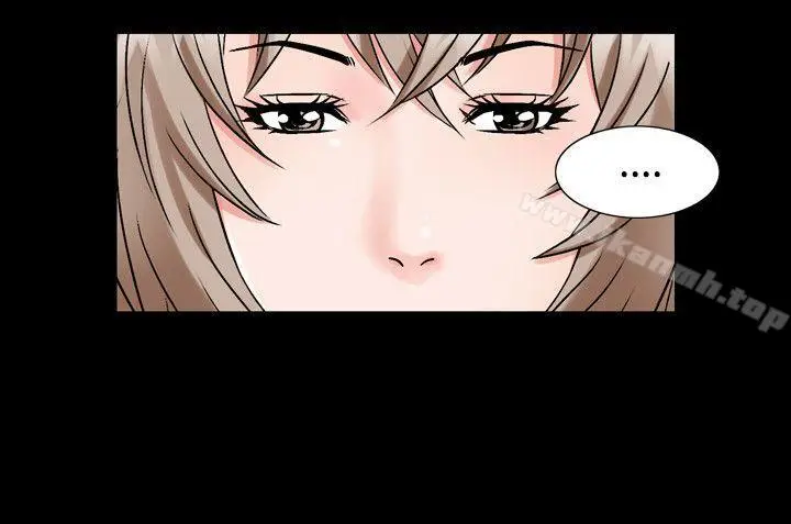 漫画《人妻的解放》第37话第18张图