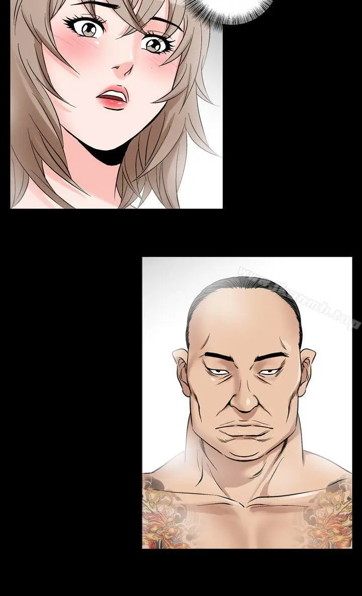 漫画《人妻的解放》第37话第2张图
