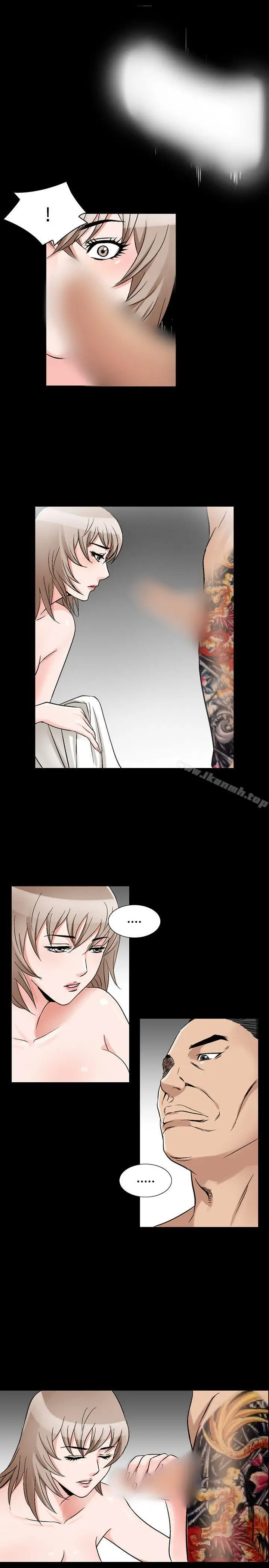 漫画《人妻的解放》第37话第35张图