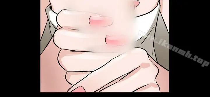 漫画《人妻的解放》第39话第14张图