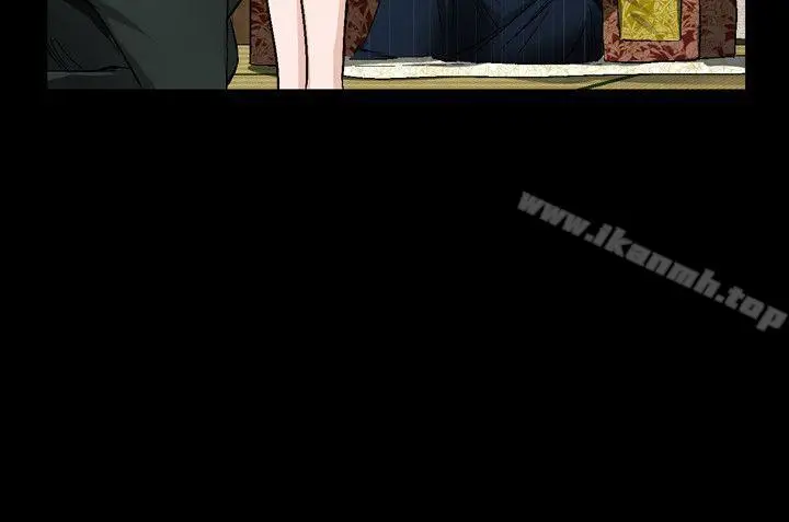 漫画《人妻的解放》第40话第6张图