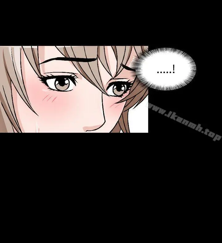 漫画《人妻的解放》第41话第5张图